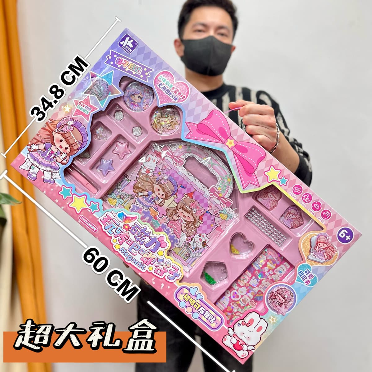 Детская высококлассная ручная книга милый мультфильм Тихая книга творческий блокнот Подарочный костюм оптом