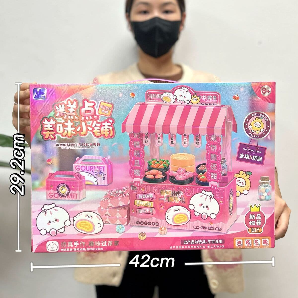 Детская высококлассная ручная книга милый мультфильм Тихая книга творческий блокнот Подарочный костюм оптом