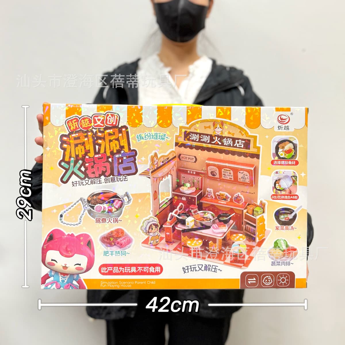 Детская высококлассная ручная книга милый мультфильм Тихая книга творческий блокнот Подарочный костюм оптом