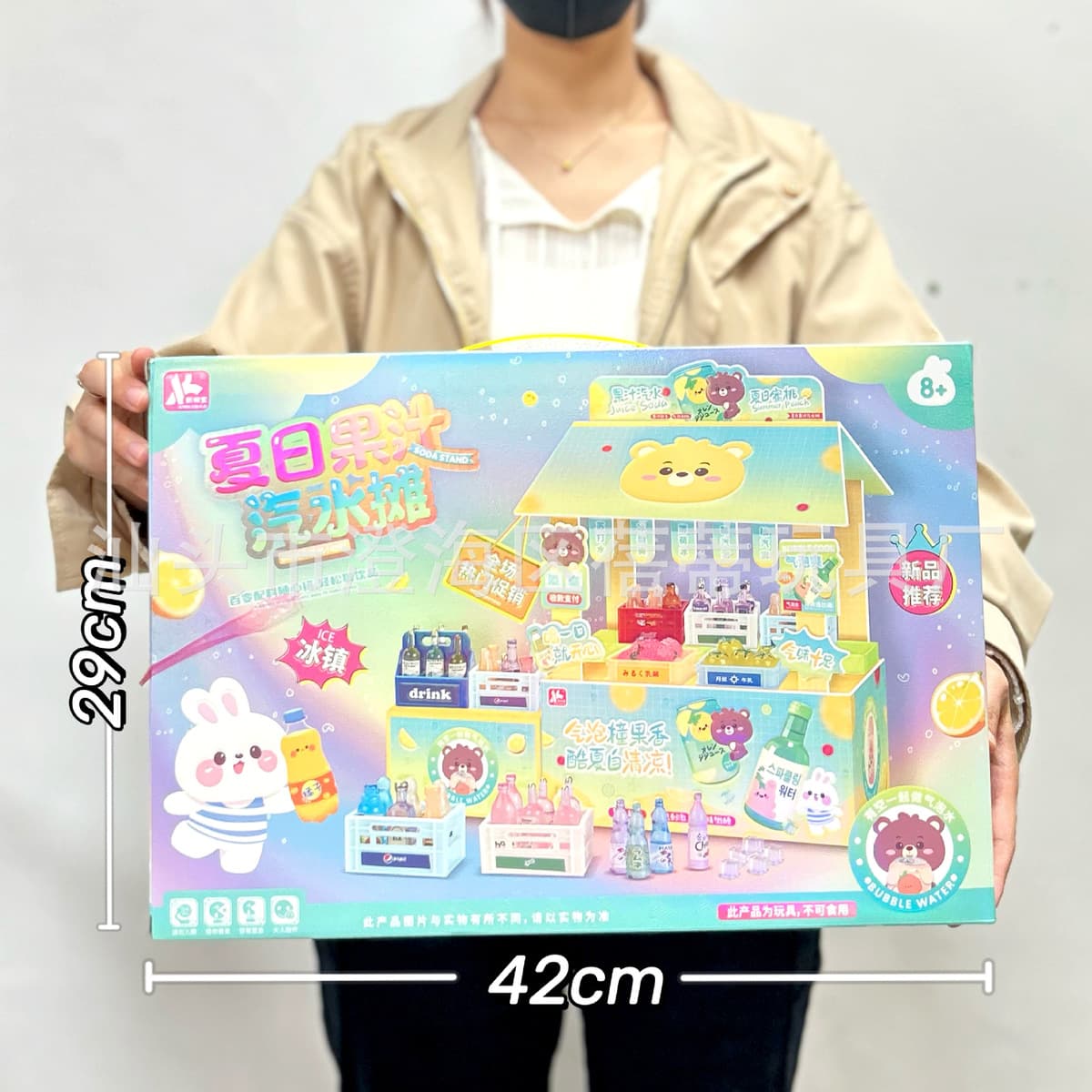 Детская высококлассная ручная книга милый мультфильм Тихая книга творческий блокнот Подарочный костюм оптом