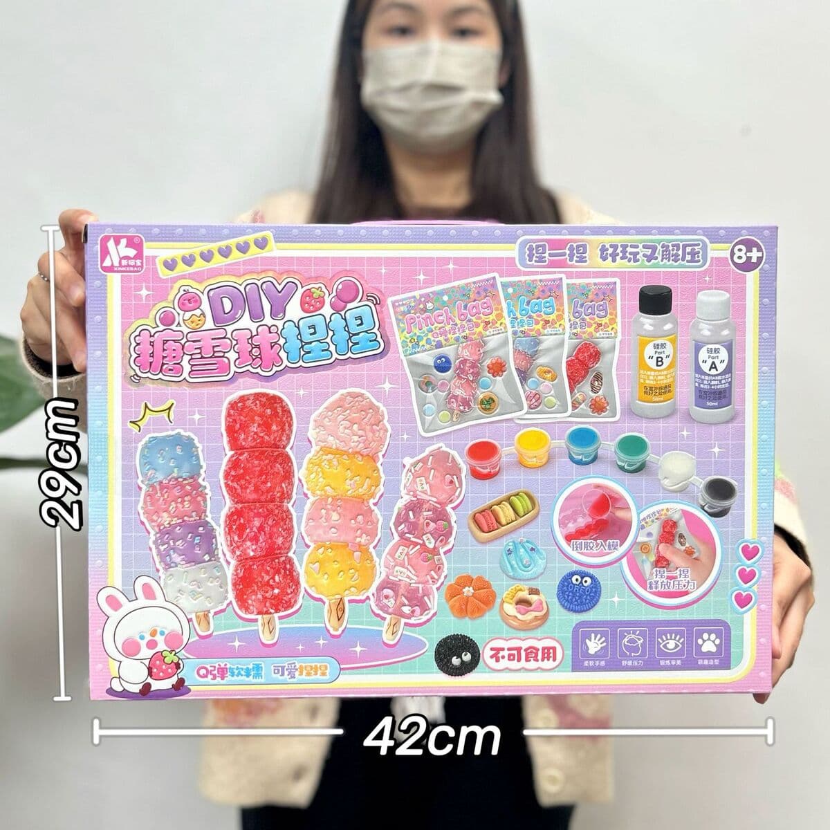 Детская высококлассная ручная книга милый мультфильм Тихая книга творческий блокнот Подарочный костюм оптом