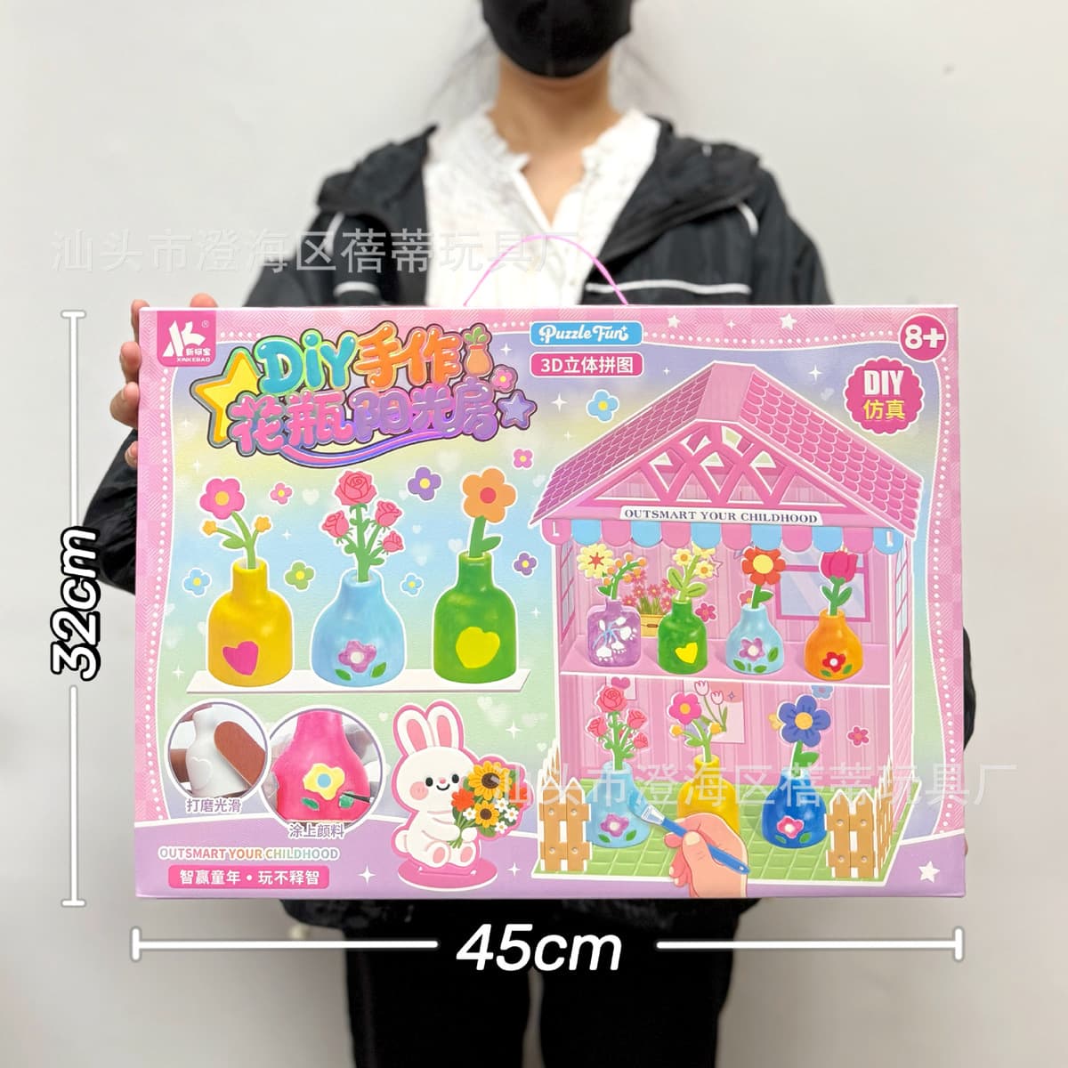 Детская высококлассная ручная книга милый мультфильм Тихая книга творческий блокнот Подарочный костюм оптом