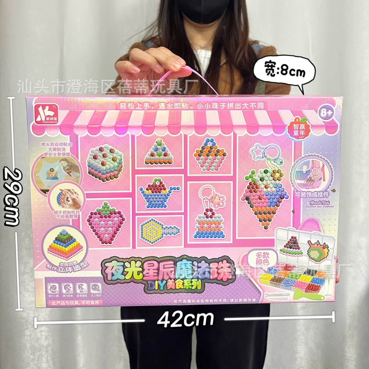 Детская высококлассная ручная книга милый мультфильм Тихая книга творческий блокнот Подарочный костюм оптом