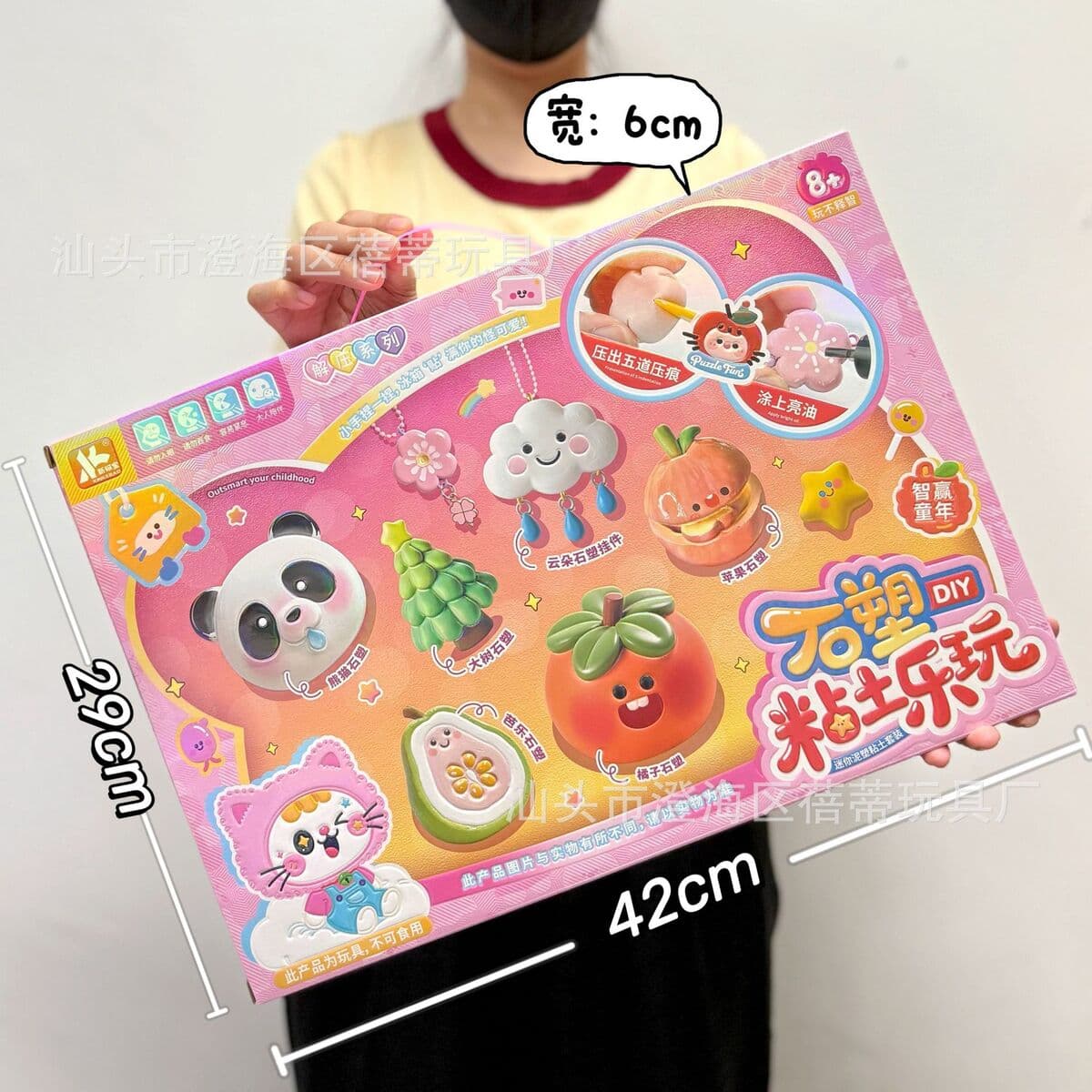 Детская высококлассная ручная книга милый мультфильм Тихая книга творческий блокнот Подарочный костюм оптом