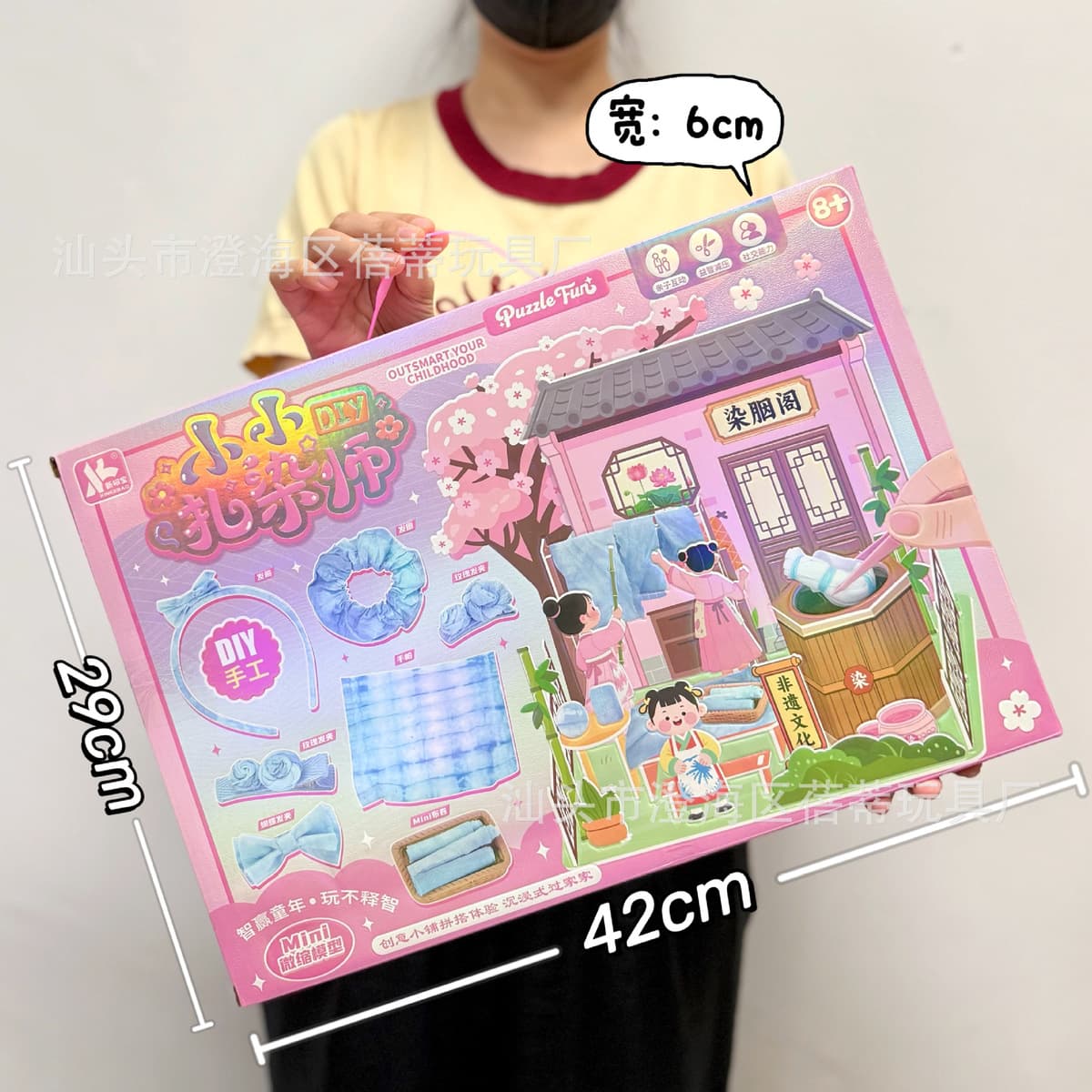 Детская высококлассная ручная книга милый мультфильм Тихая книга творческий блокнот Подарочный костюм оптом