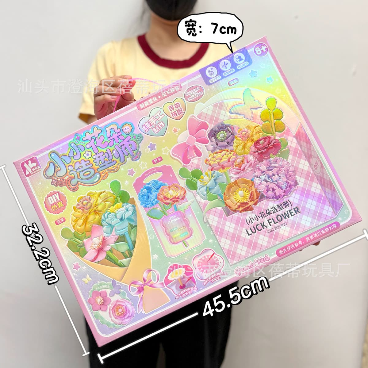 Детская высококлассная ручная книга милый мультфильм Тихая книга творческий блокнот Подарочный костюм оптом