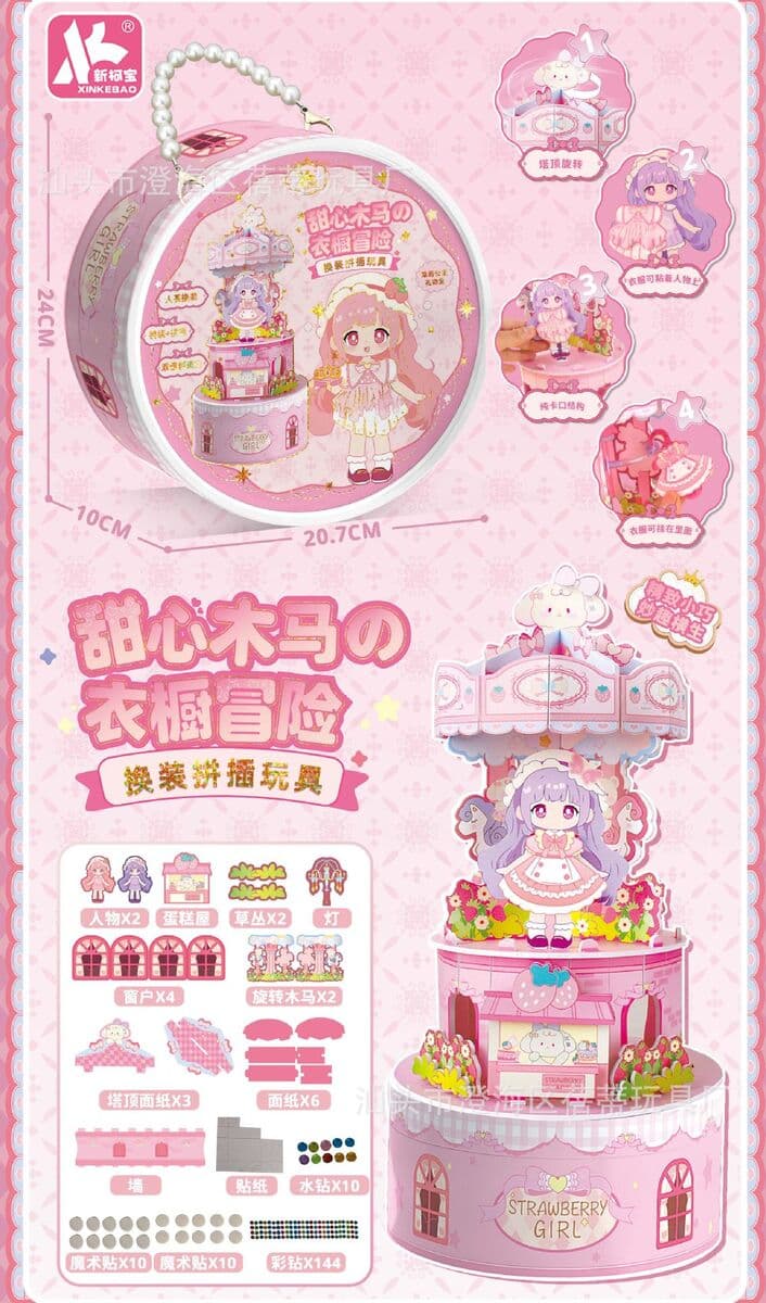 Детская высококлассная ручная книга милый мультфильм Тихая книга творческий блокнот Подарочный костюм оптом