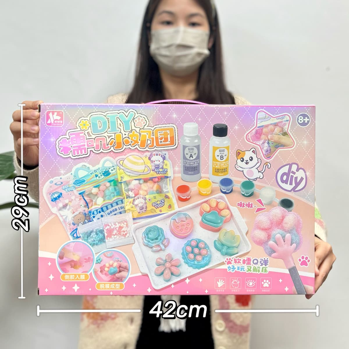 Детская высококлассная ручная книга милый мультфильм Тихая книга творческий блокнот Подарочный костюм оптом