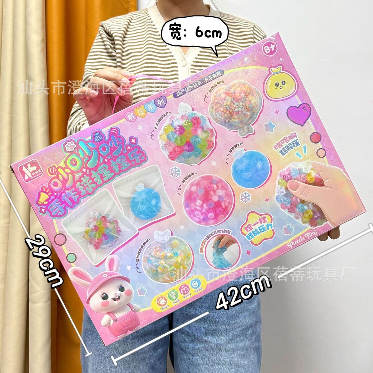 Детская высококлассная ручная книга милый мультфильм Тихая книга творческий блокнот Подарочный костюм оптом