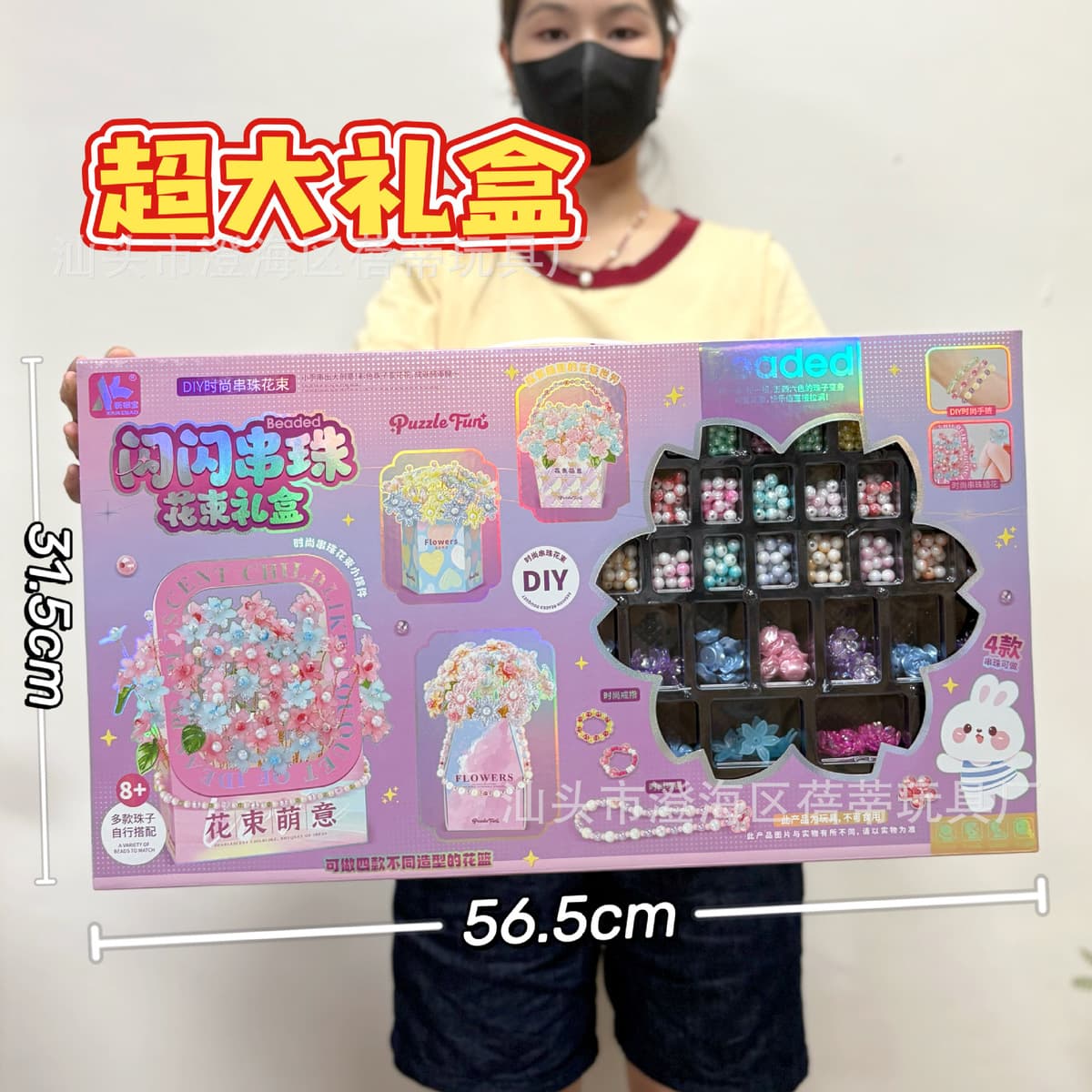 Детская высококлассная ручная книга милый мультфильм Тихая книга творческий блокнот Подарочный костюм оптом