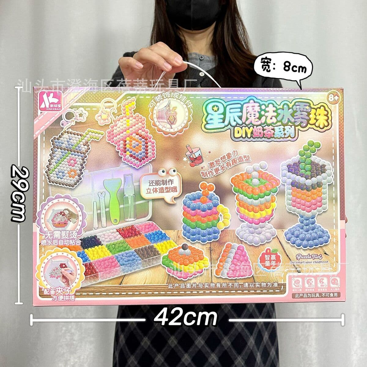 Детская высококлассная ручная книга милый мультфильм Тихая книга творческий блокнот Подарочный костюм оптом