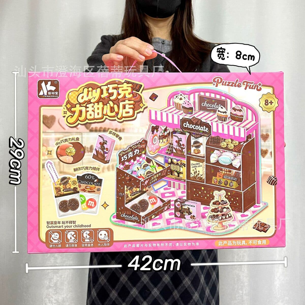 Детская высококлассная ручная книга милый мультфильм Тихая книга творческий блокнот Подарочный костюм оптом