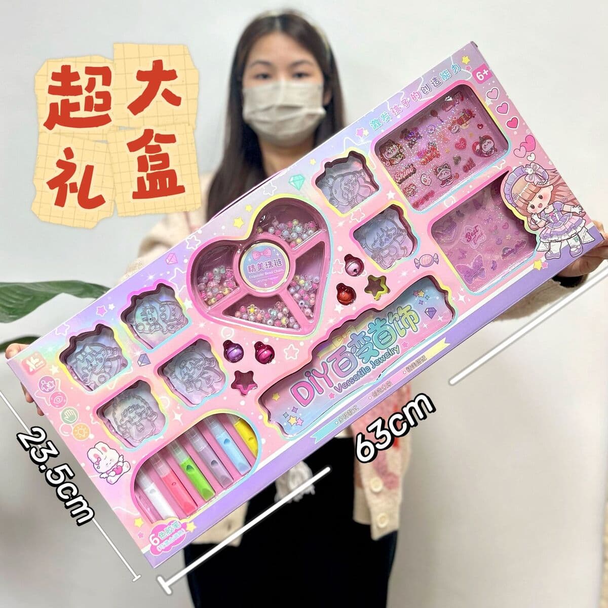 Детская высококлассная ручная книга милый мультфильм Тихая книга творческий блокнот Подарочный костюм оптом