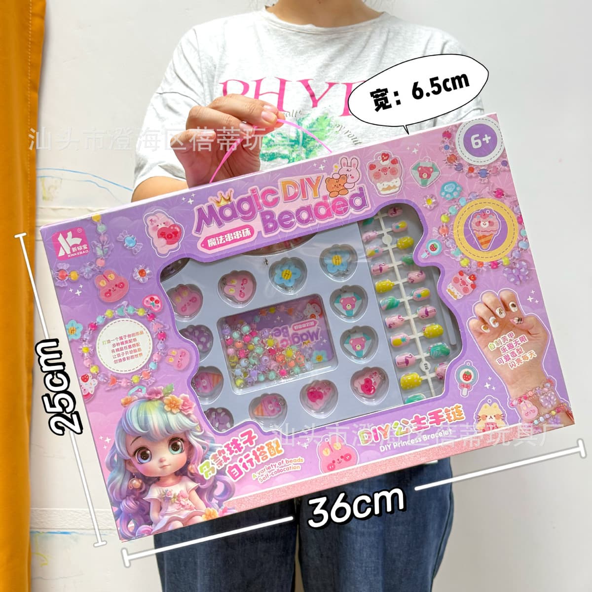 Детская высококлассная ручная книга милый мультфильм Тихая книга творческий блокнот Подарочный костюм оптом