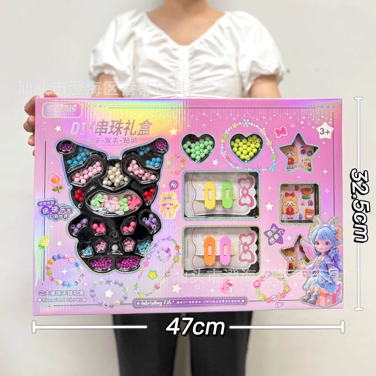 Детская высококлассная ручная книга милый мультфильм Тихая книга творческий блокнот Подарочный костюм оптом