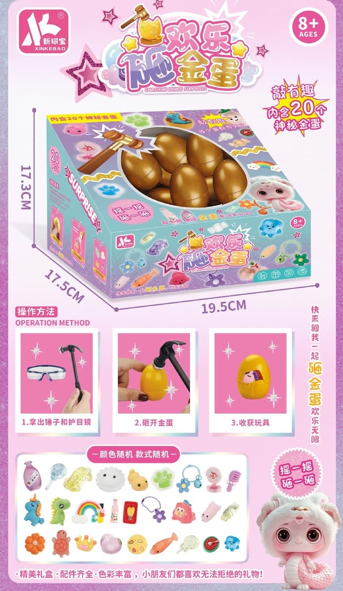 Детская высококлассная ручная книга милый мультфильм Тихая книга творческий блокнот Подарочный костюм оптом