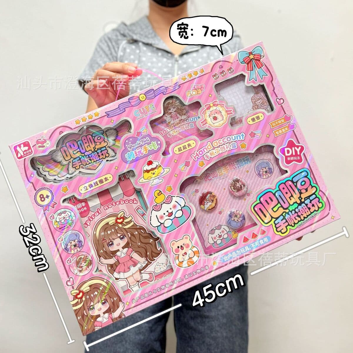 Детская высококлассная ручная книга милый мультфильм Тихая книга творческий блокнот Подарочный костюм оптом