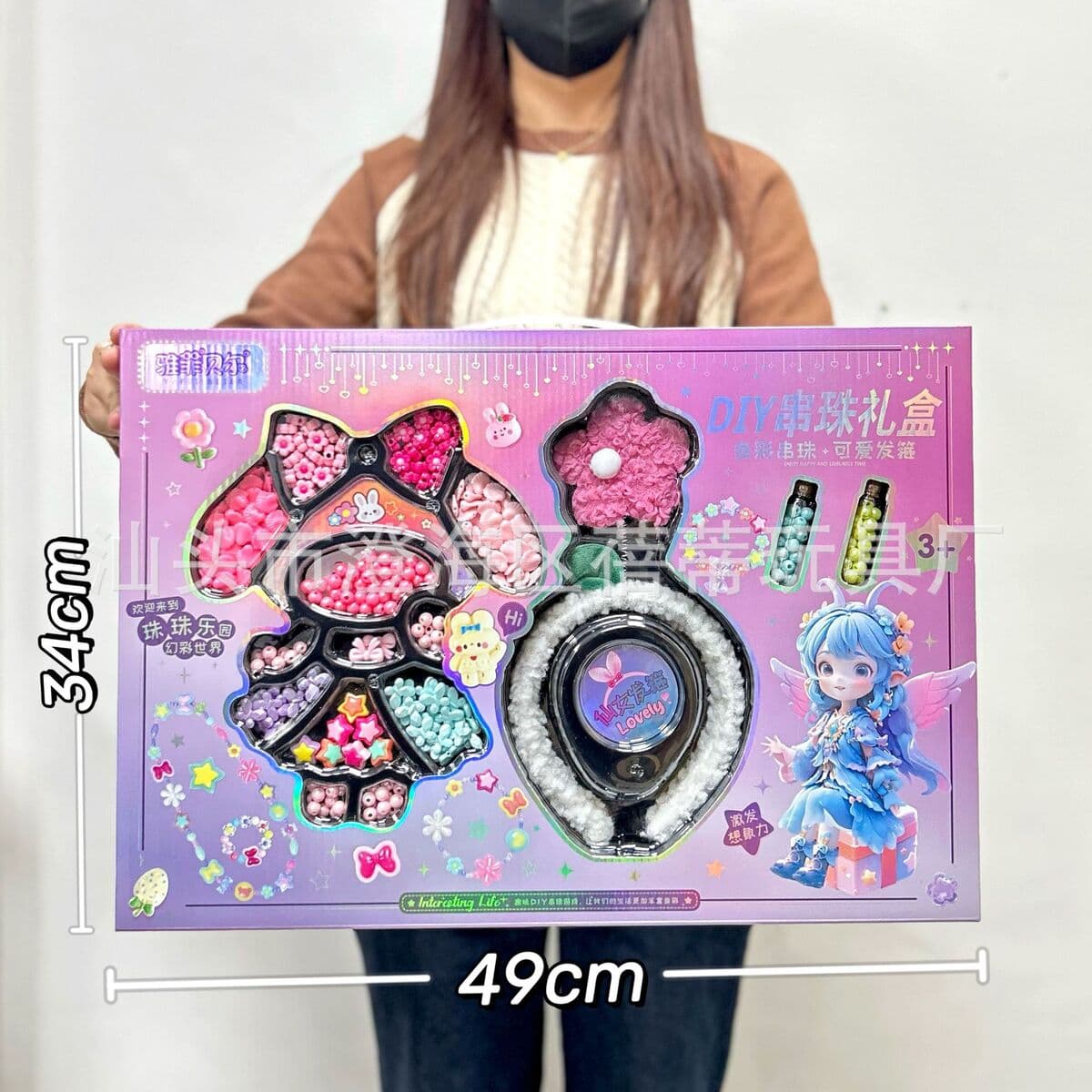 Детская высококлассная ручная книга милый мультфильм Тихая книга творческий блокнот Подарочный костюм оптом