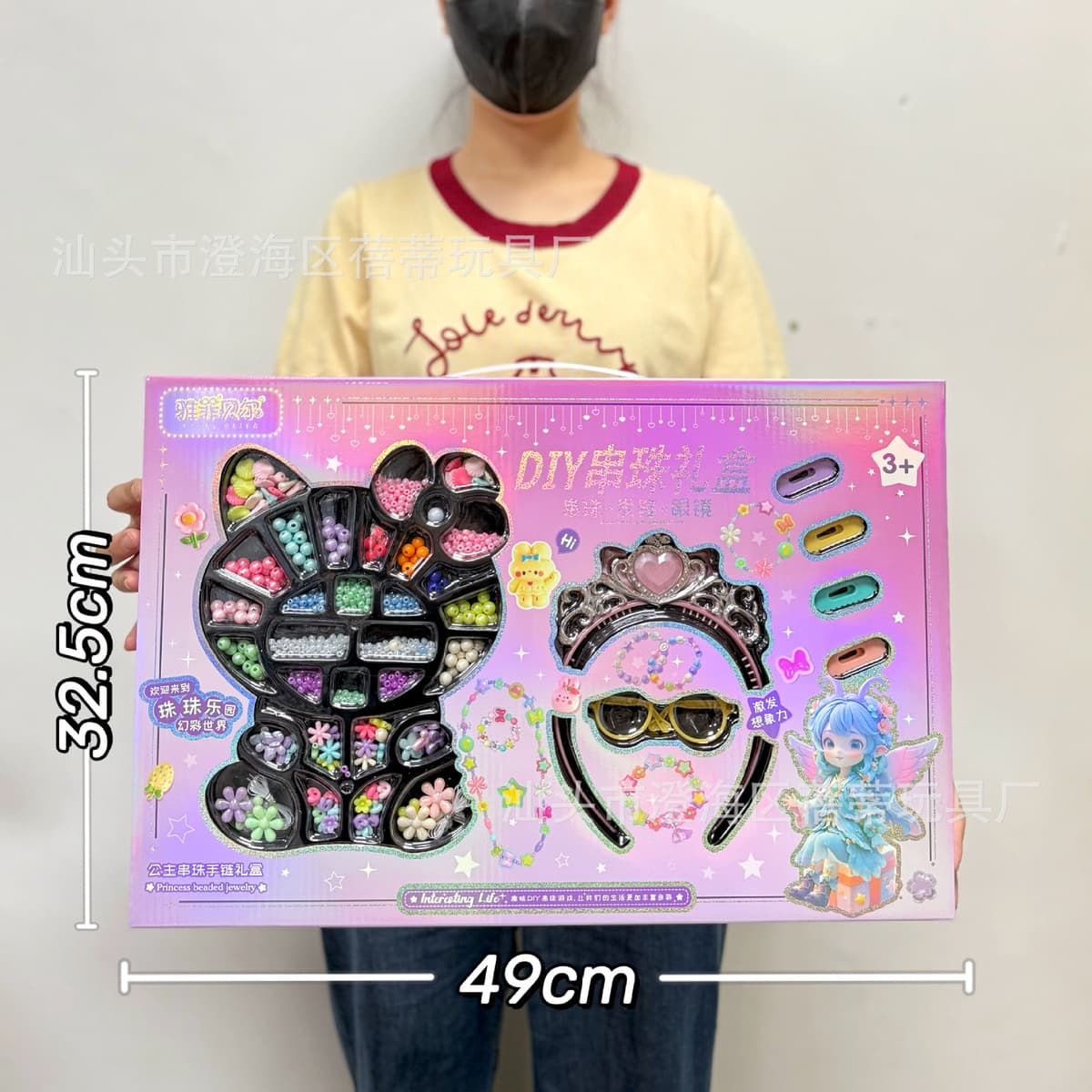 Детская высококлассная ручная книга милый мультфильм Тихая книга творческий блокнот Подарочный костюм оптом