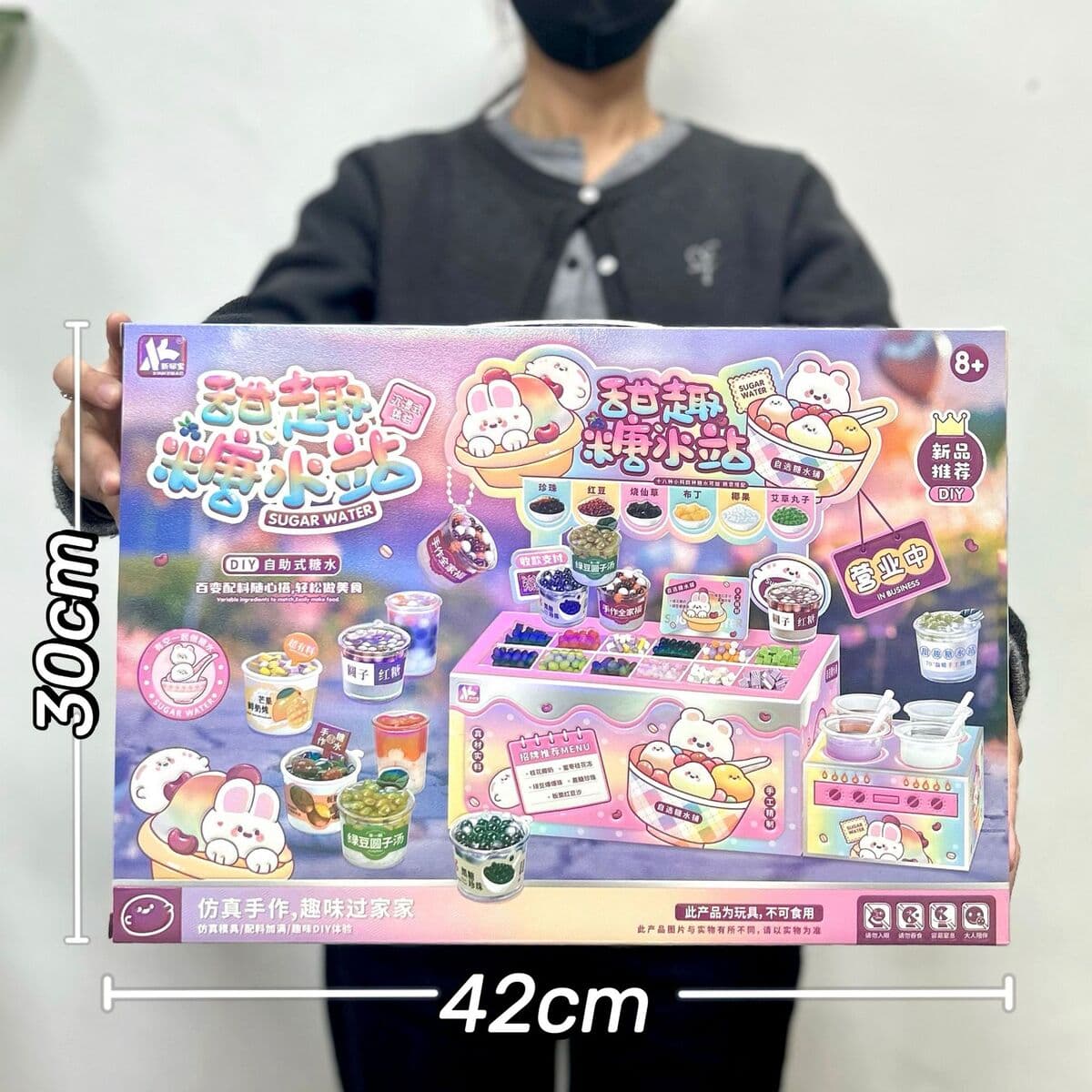 Детская высококлассная ручная книга милый мультфильм Тихая книга творческий блокнот Подарочный костюм оптом