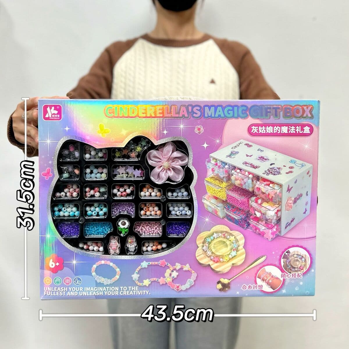 Детская высококлассная ручная книга милый мультфильм Тихая книга творческий блокнот Подарочный костюм оптом