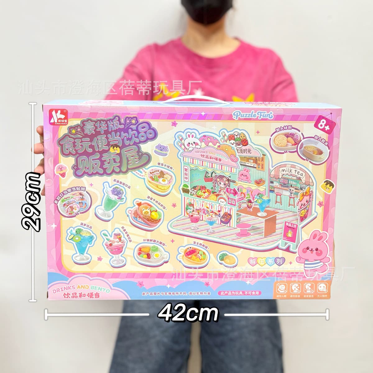 Детская высококлассная ручная книга милый мультфильм Тихая книга творческий блокнот Подарочный костюм оптом