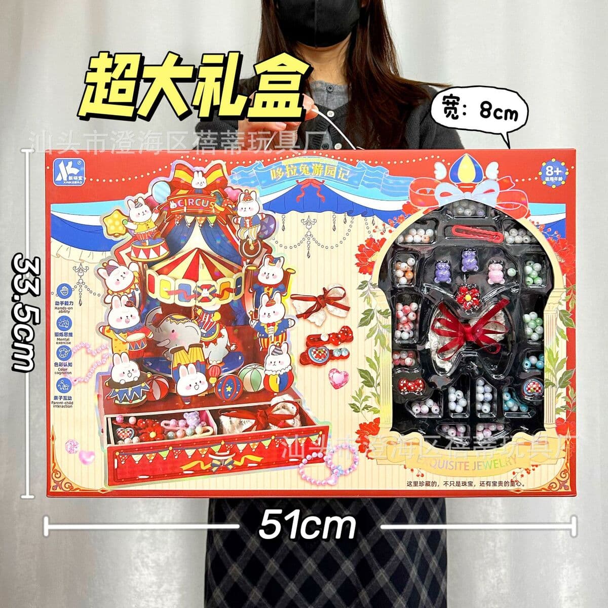 Детская высококлассная ручная книга милый мультфильм Тихая книга творческий блокнот Подарочный костюм оптом