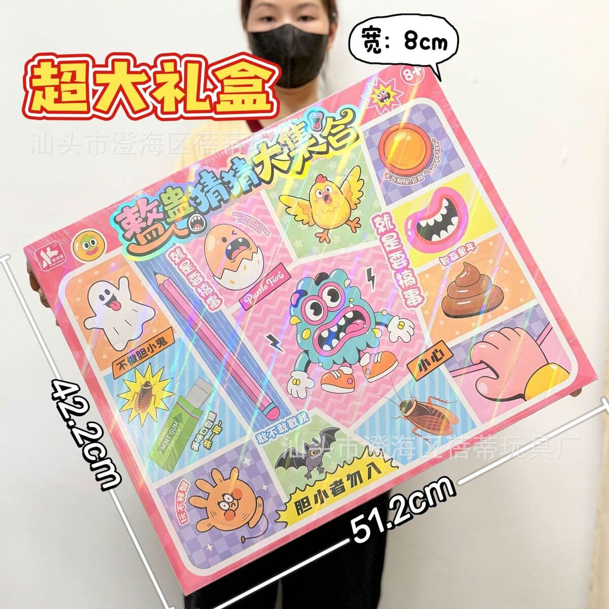 Детская высококлассная ручная книга милый мультфильм Тихая книга творческий блокнот Подарочный костюм оптом