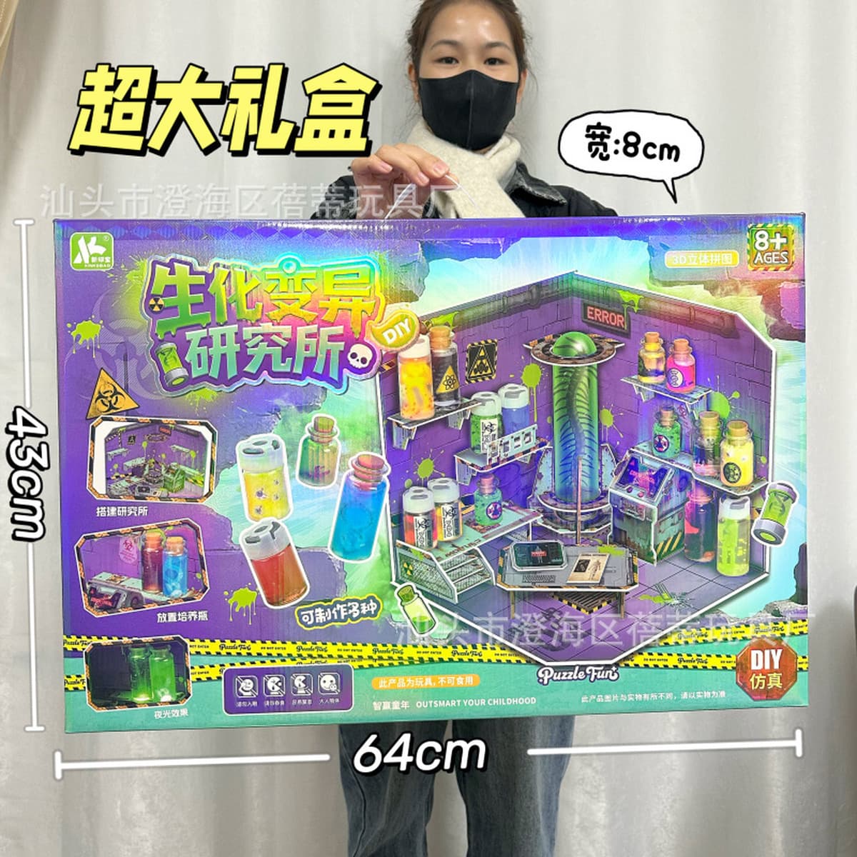 Детская высококлассная ручная книга милый мультфильм Тихая книга творческий блокнот Подарочный костюм оптом