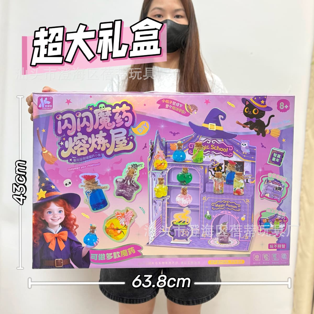 Детская высококлассная ручная книга милый мультфильм Тихая книга творческий блокнот Подарочный костюм оптом