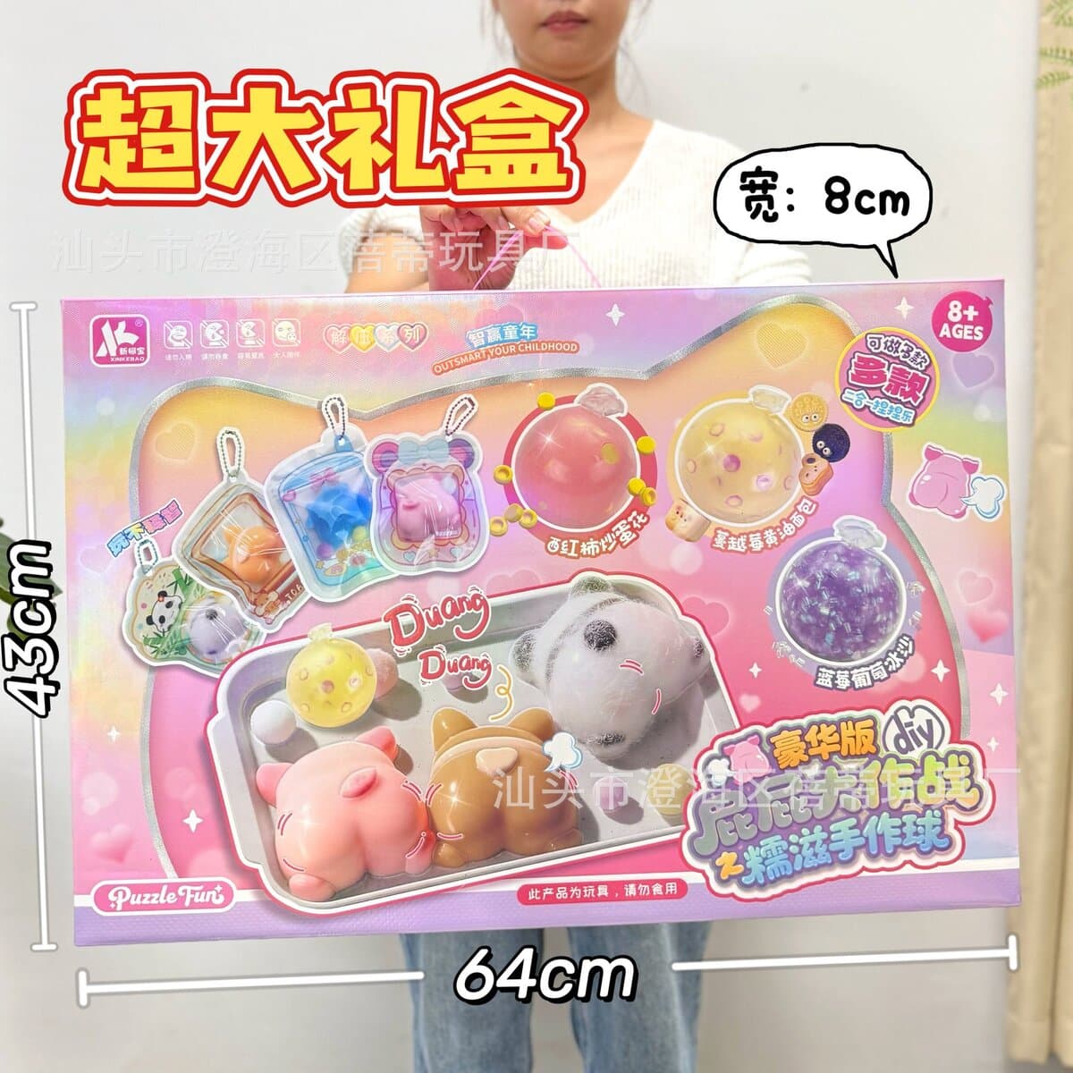 Детская высококлассная ручная книга милый мультфильм Тихая книга творческий блокнот Подарочный костюм оптом