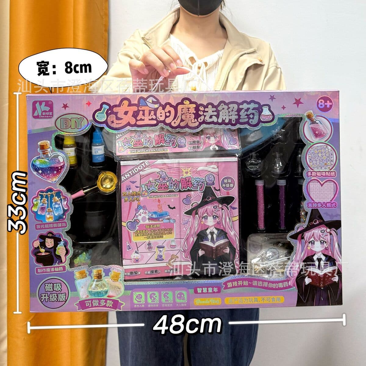 Детская высококлассная ручная книга милый мультфильм Тихая книга творческий блокнот Подарочный костюм оптом