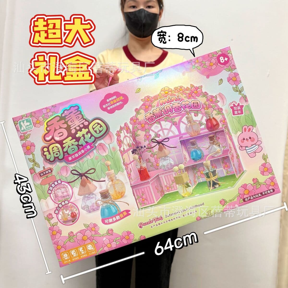 Детская высококлассная ручная книга милый мультфильм Тихая книга творческий блокнот Подарочный костюм оптом