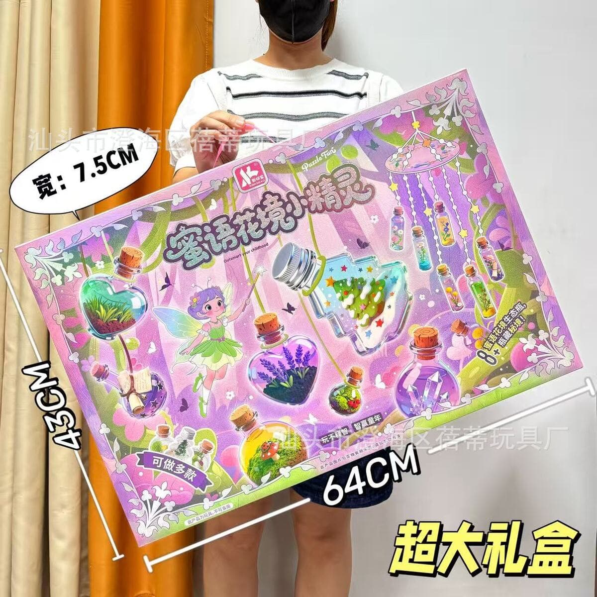 Детская высококлассная ручная книга милый мультфильм Тихая книга творческий блокнот Подарочный костюм оптом