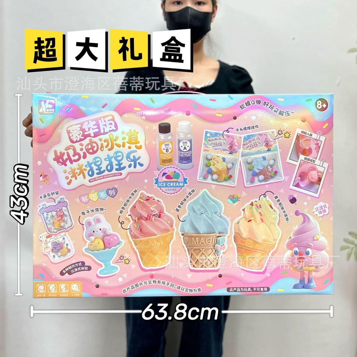 Детская высококлассная ручная книга милый мультфильм Тихая книга творческий блокнот Подарочный костюм оптом