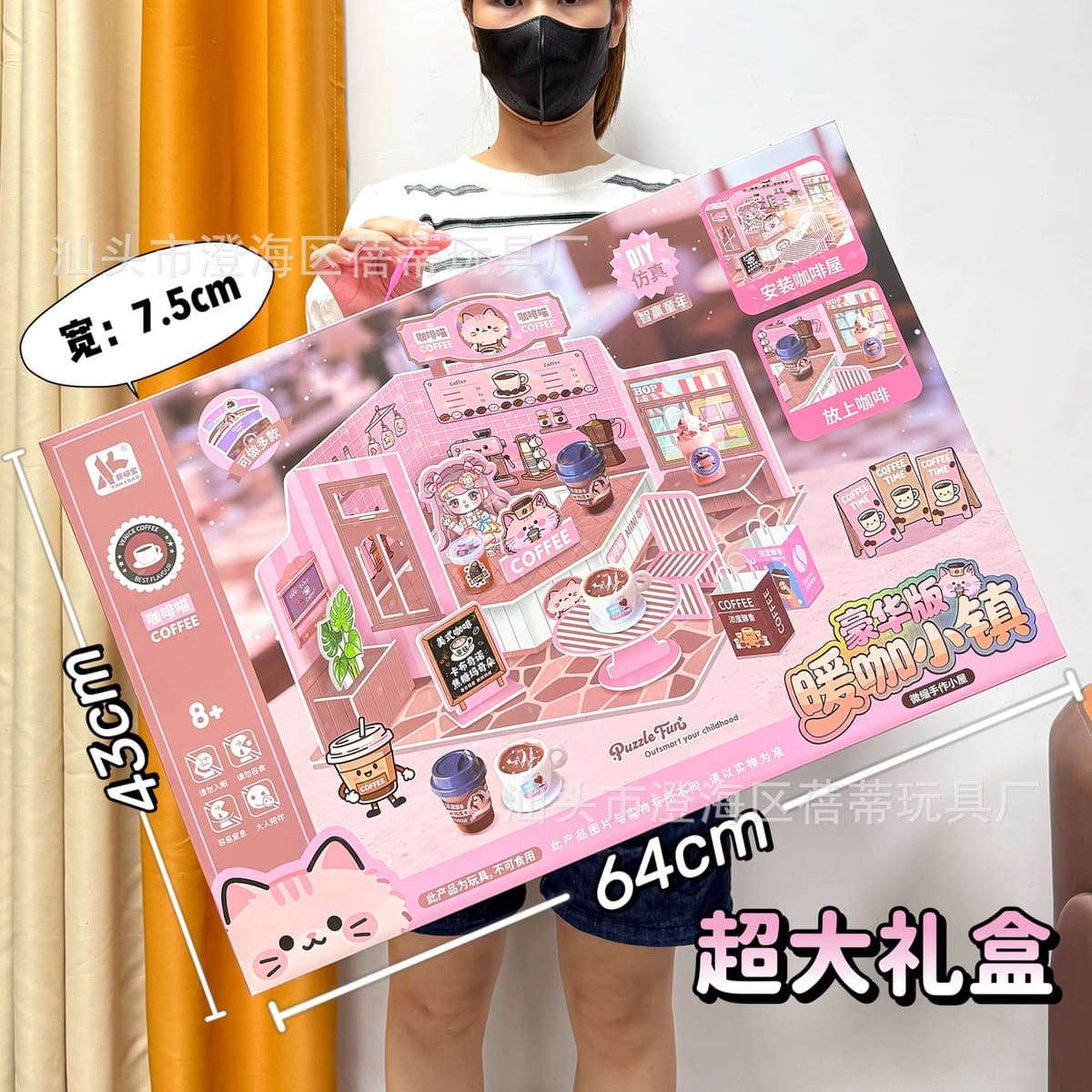 Детская высококлассная ручная книга милый мультфильм Тихая книга творческий блокнот Подарочный костюм оптом