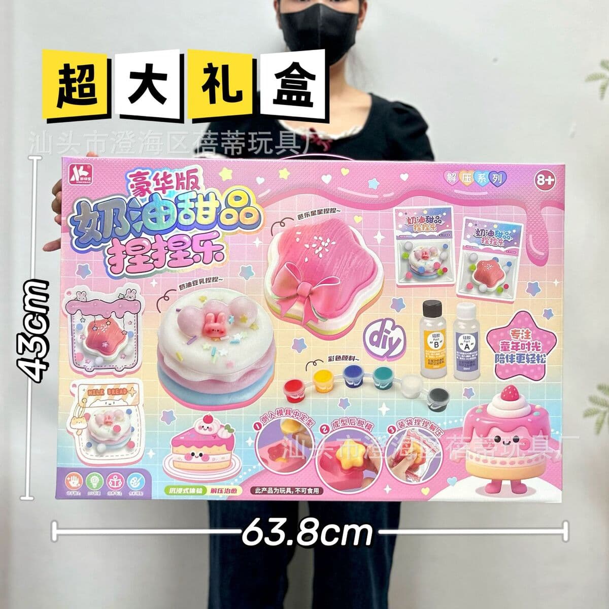 Детская высококлассная ручная книга милый мультфильм Тихая книга творческий блокнот Подарочный костюм оптом