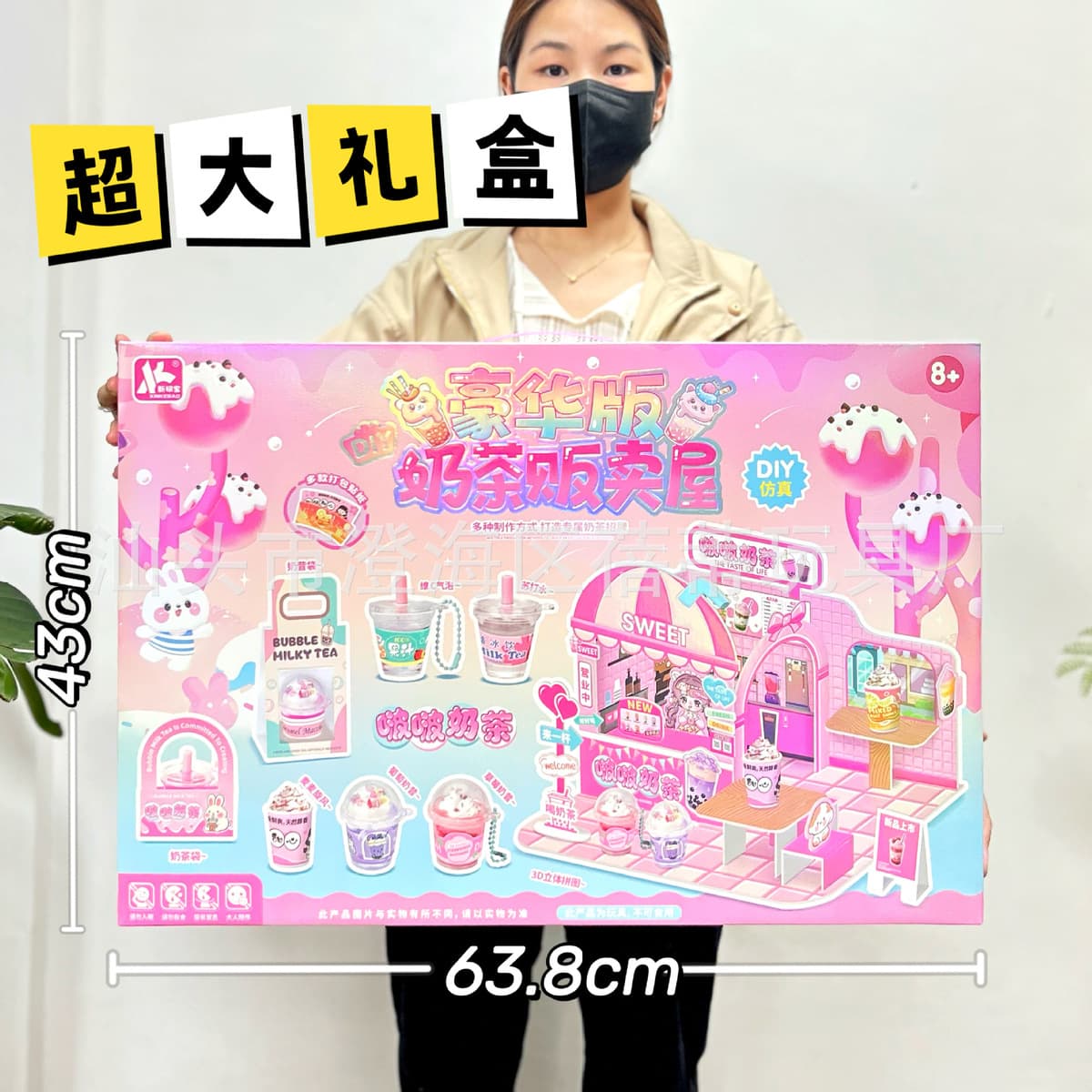 Детская высококлассная ручная книга милый мультфильм Тихая книга творческий блокнот Подарочный костюм оптом