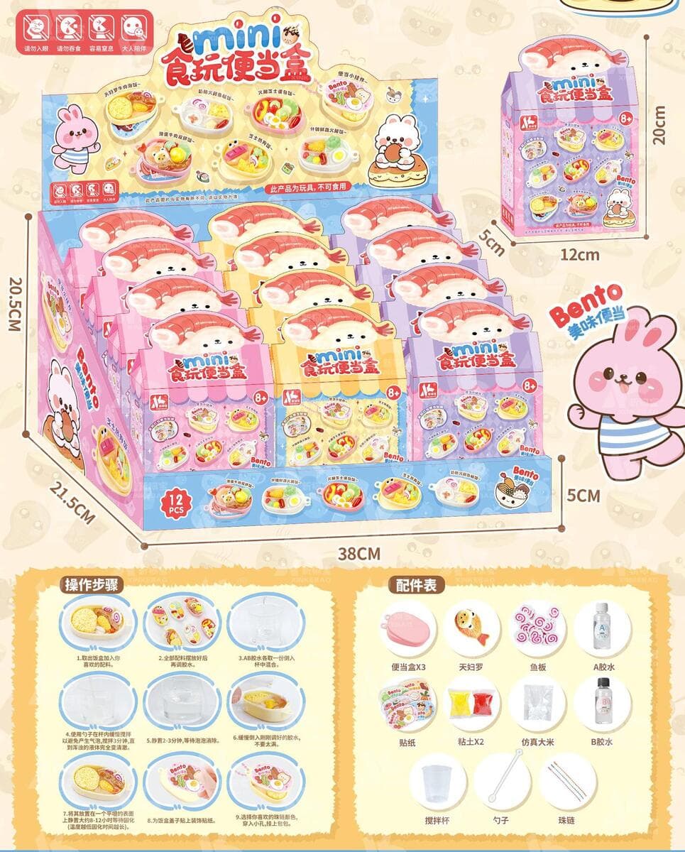 Детская высококлассная ручная книга милый мультфильм Тихая книга творческий блокнот Подарочный костюм оптом