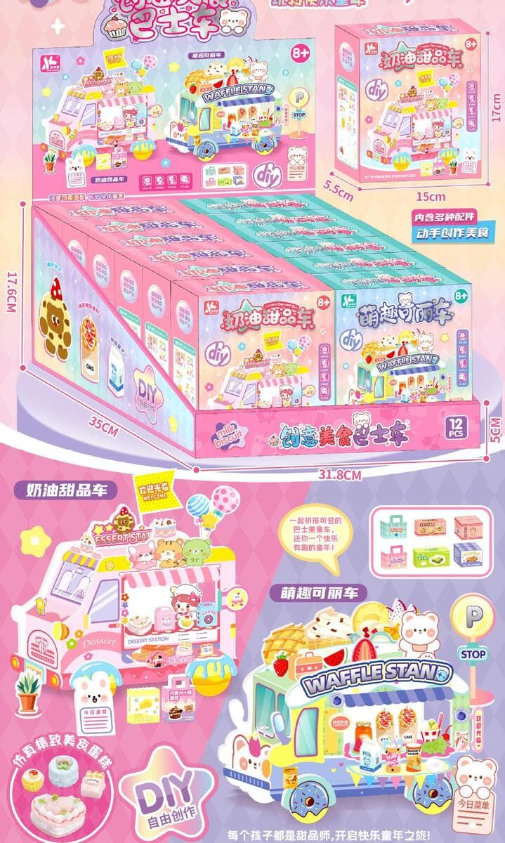 Детская высококлассная ручная книга милый мультфильм Тихая книга творческий блокнот Подарочный костюм оптом