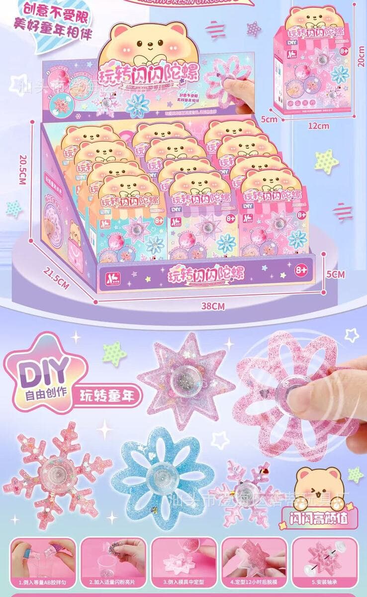 Детская высококлассная ручная книга милый мультфильм Тихая книга творческий блокнот Подарочный костюм оптом