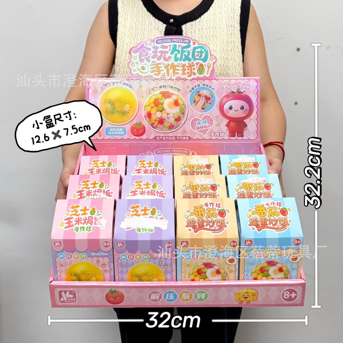 Детская высококлассная ручная книга милый мультфильм Тихая книга творческий блокнот Подарочный костюм оптом