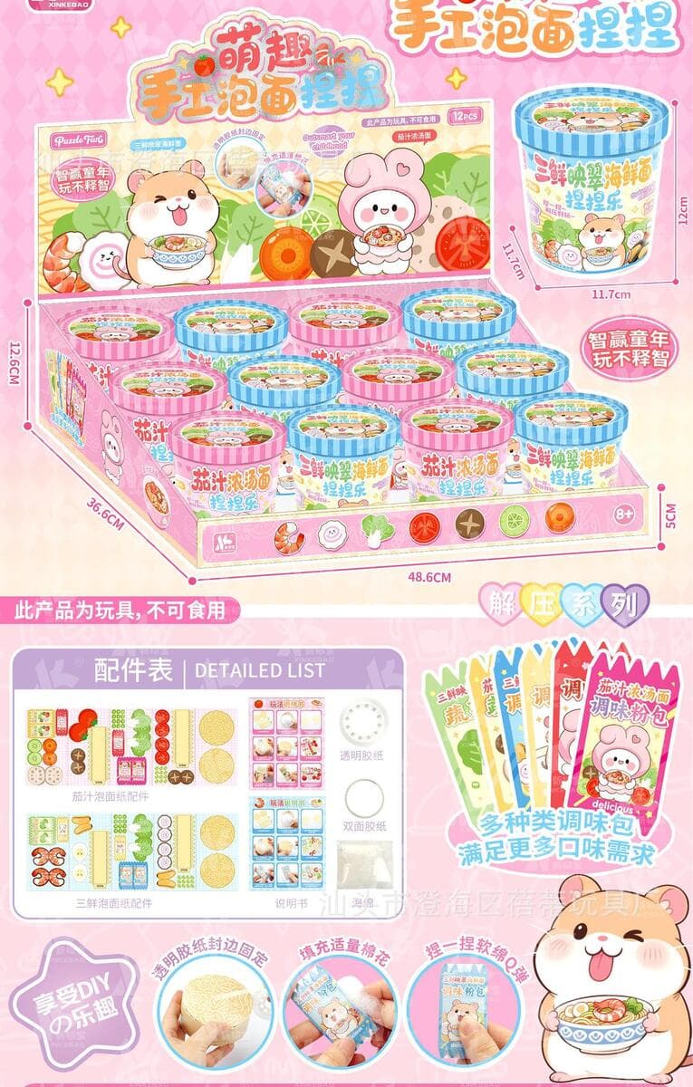 Детская высококлассная ручная книга милый мультфильм Тихая книга творческий блокнот Подарочный костюм оптом