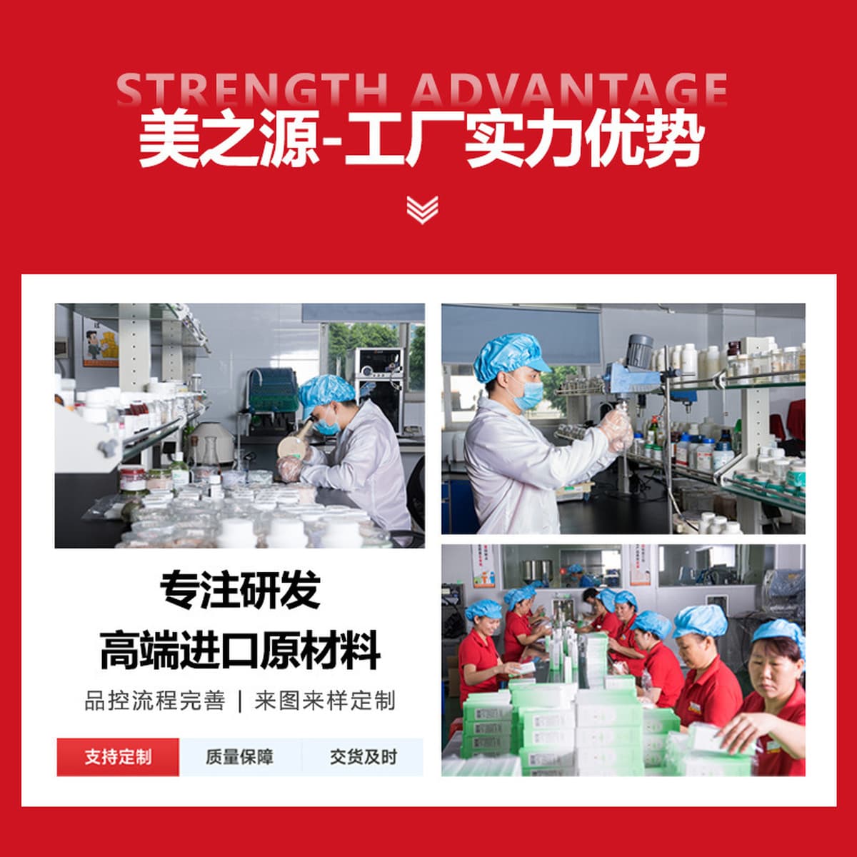 Салон красоты Уход за кожей Уход за лицом