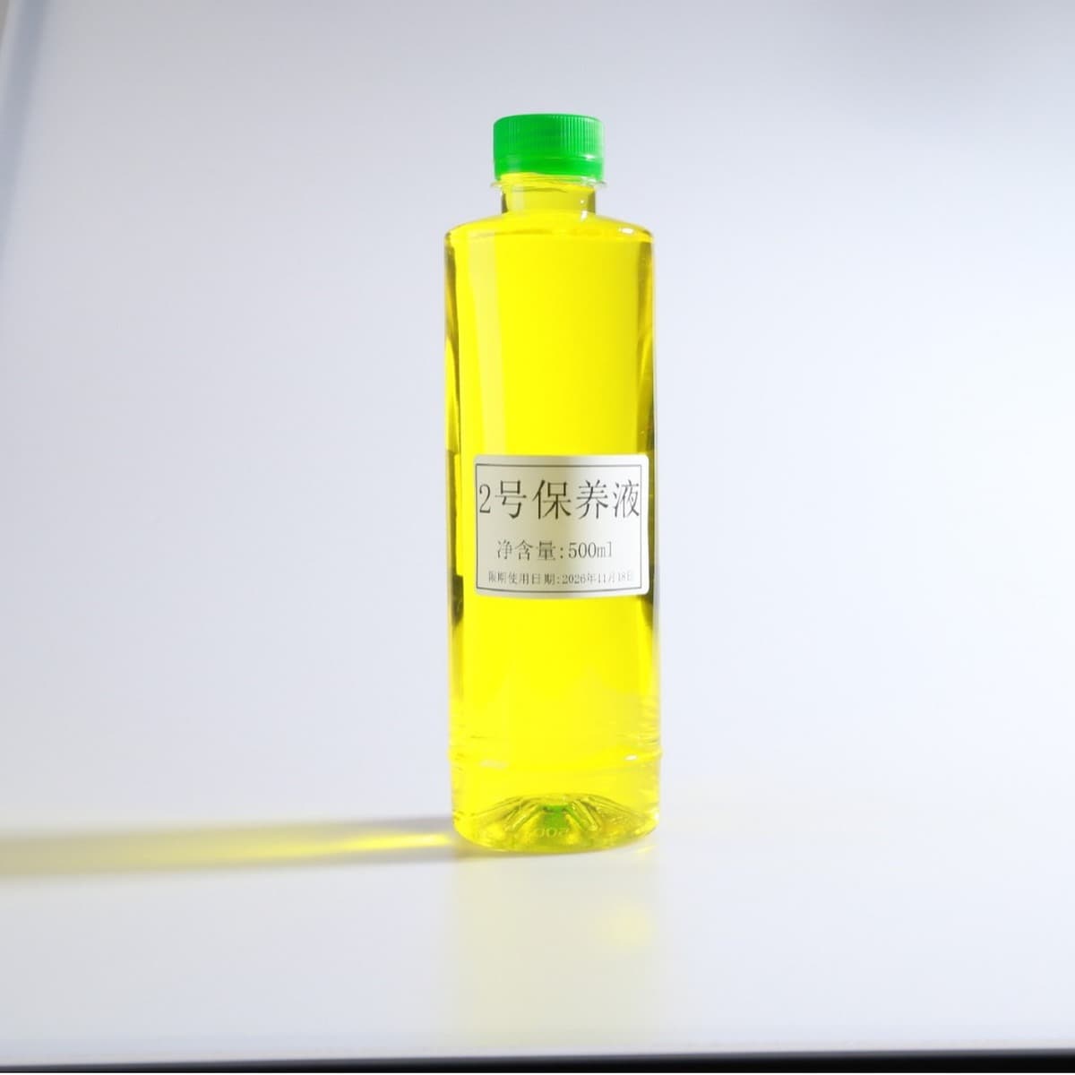 В салоне красоты используется специальная жидкость для ухода за пятнами для контроля цвета средств по уходу за кожей летом и...