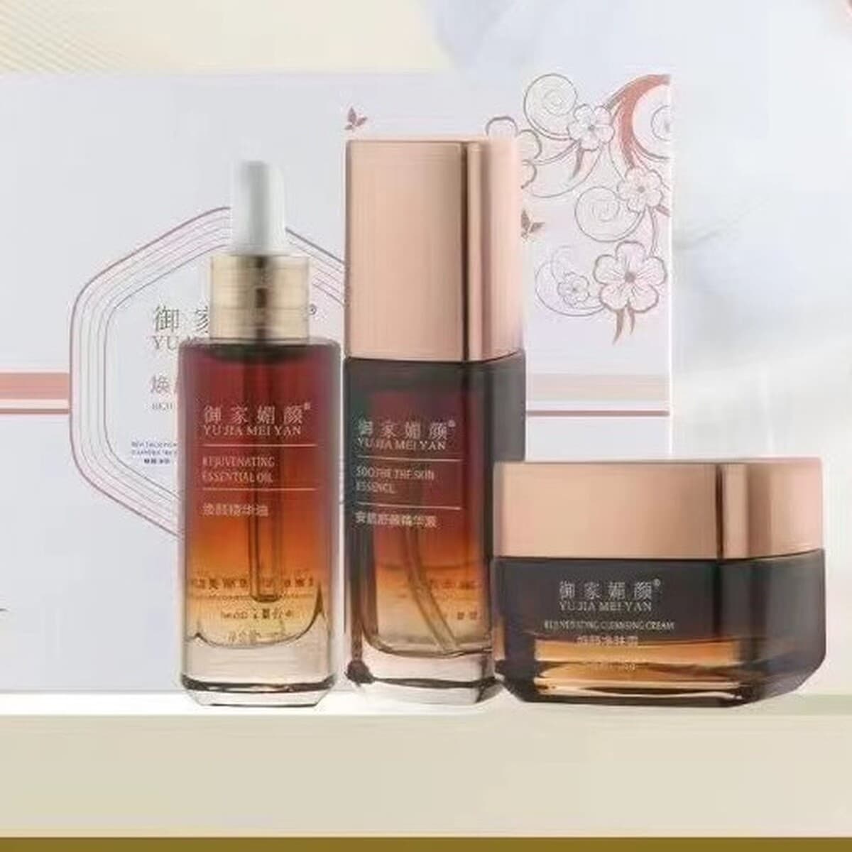 Набор косметики для ухода за кожей Yujia Meiyan блокирует меланин и удаляет пятна, профессиональная линия косметики для...
