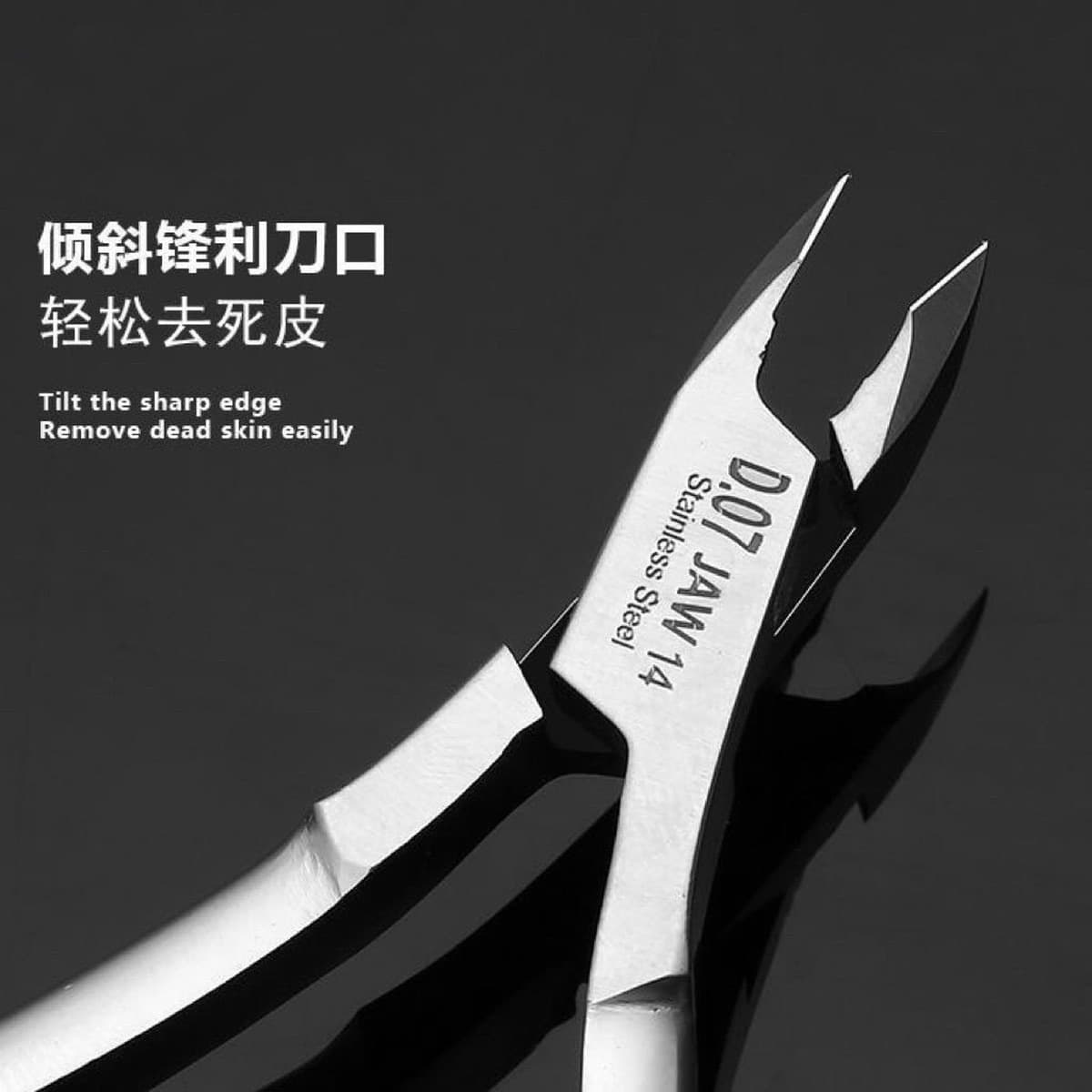 Легко режутся ножницы для омертвевшей кожи D07-12. D07-14 острые и изысканные для удаления омертвевшей кожи. Инструменты для...