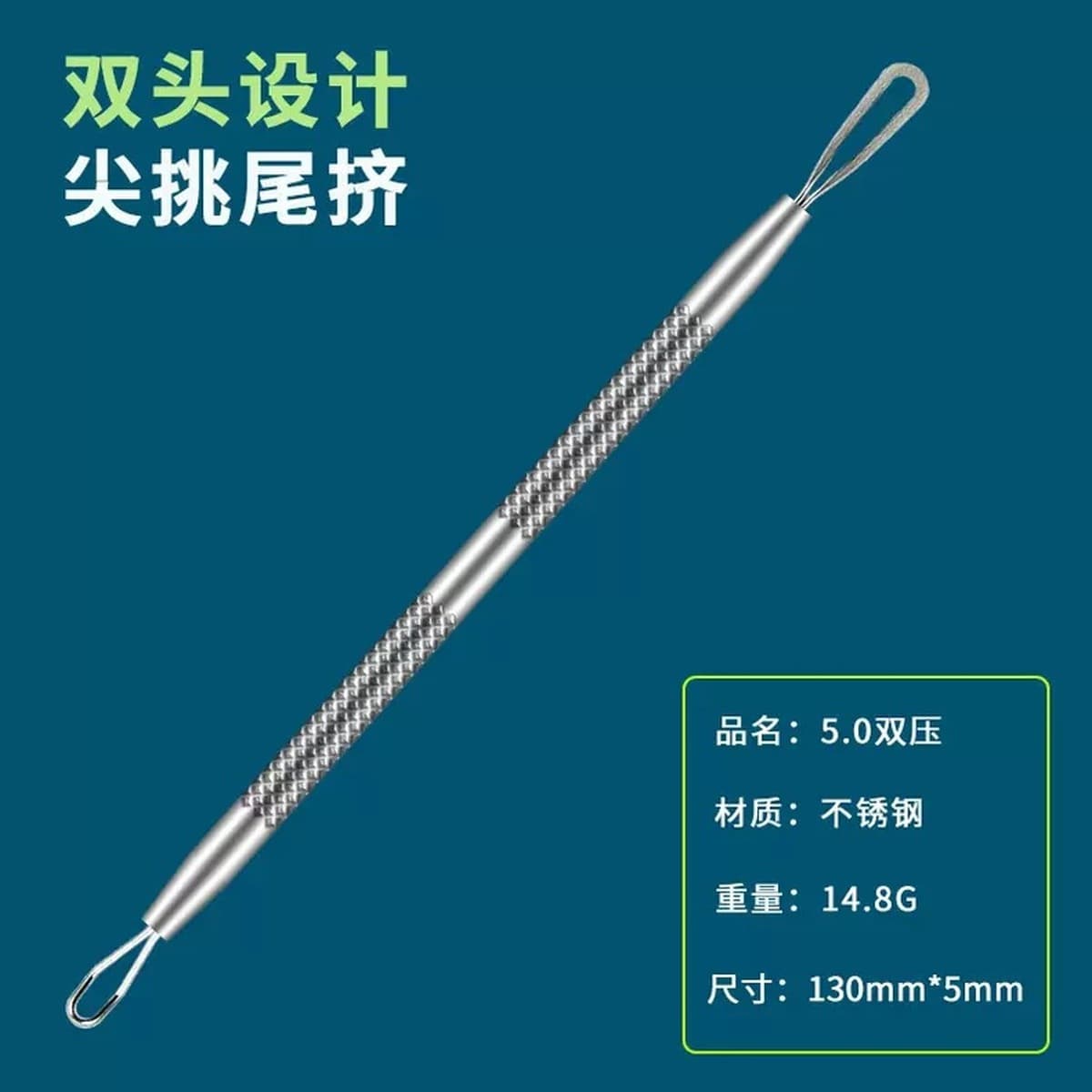 Набор игл из нержавеющей стали для удаления акне, иглы для прыщей, клипсы для акне, инструмент для удаления комедонов и...