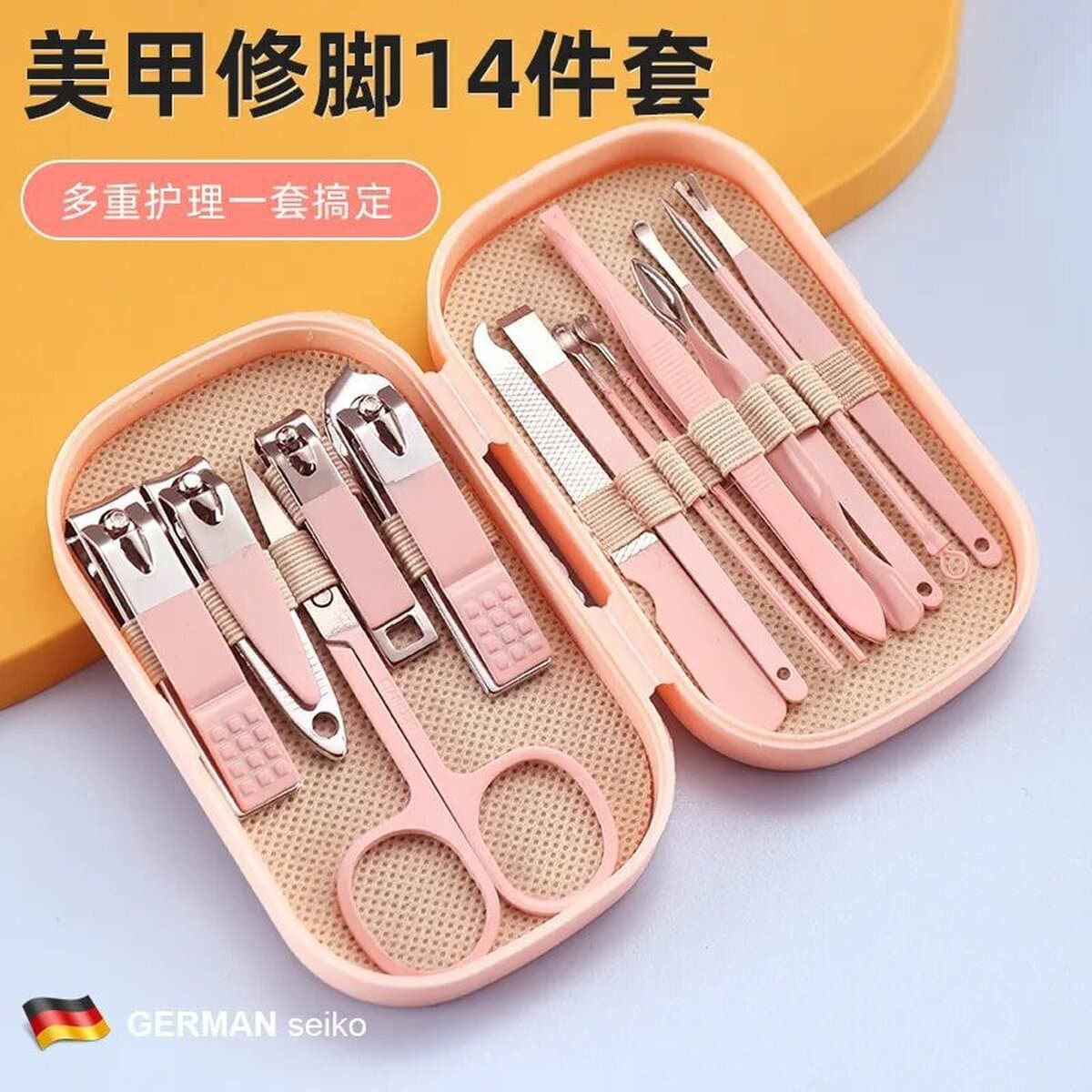 Набор для стрижки ногтей из нержавеющей стали, 14 предметов, прочные инструменты для маникюра и педикюра.