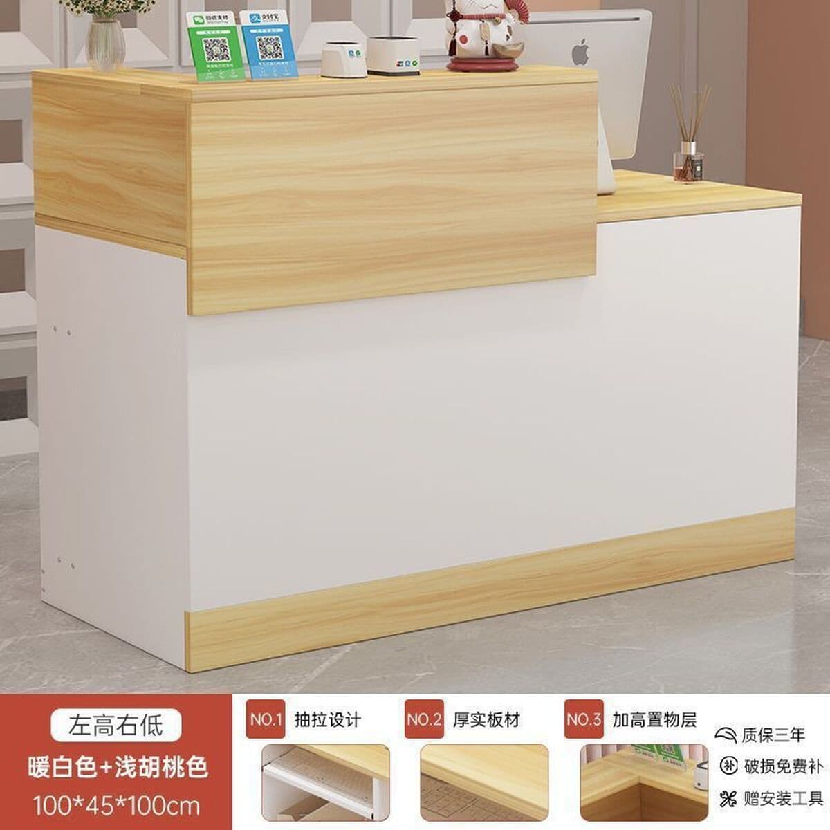 Барная стойка, касса, магазин, небольшой простой супермаркет, магазин одежды, светлый люкс, элитный салон красоты, стойка...